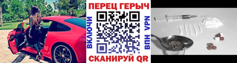 Купить  Нелидово  ГЕРОИН Афган 