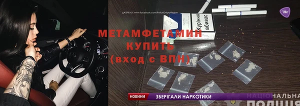 COCAINE Заволжье