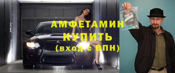 твердый Зеленокумск
