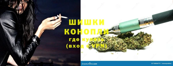 мдма Заволжск