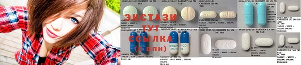 COCAINE Заволжье