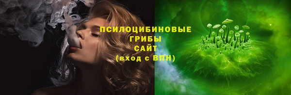 COCAINE Заволжье