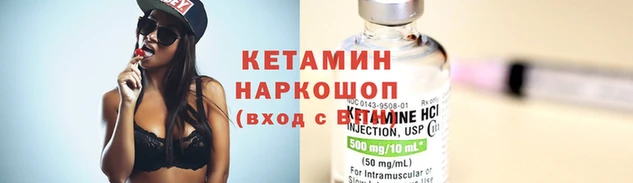 COCAINE Заволжье