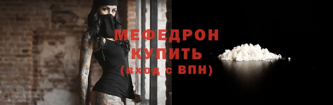 COCAINE Заволжье
