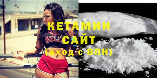COCAINE Заволжье