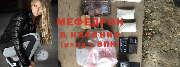 COCAINE Заволжье