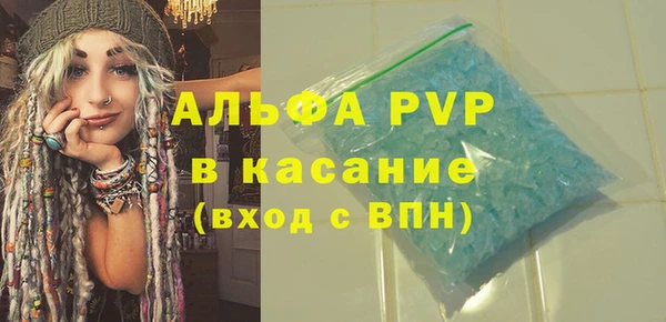 COCAINE Заволжье
