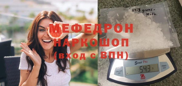 COCAINE Заволжье