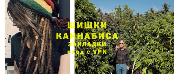 мдма Заволжск