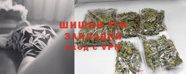 скорость mdpv Зеленодольск