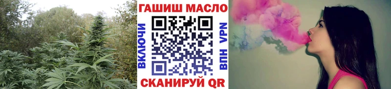 Купить закладки  Нелидово  Дистиллят ТГК жижа 